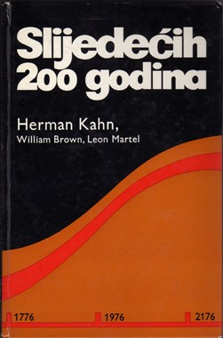 Hijerarhija zaverenika: Komitet 300