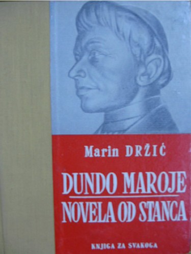 EQUILIBRIUM, Dundo Maroje - Novela od Stanca