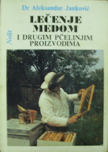 EQUILIBRIUM, Lečenje medom i drugim pčelinjim proizvodima 
