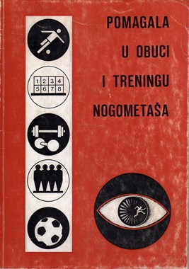 EQUILIBRIUM, Pomagala u obuci i treningu nogometaša