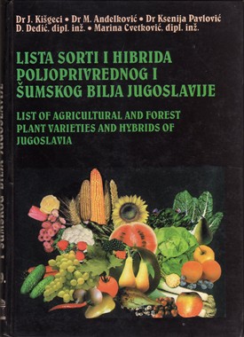 TEHNIKA. TEHNOLOGIJA. INDUSTRIJA