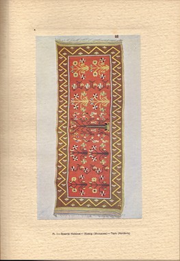 EQUILIBRIUM - Catalogul muzeului de arta populara al RPR, Tancred Banateanu