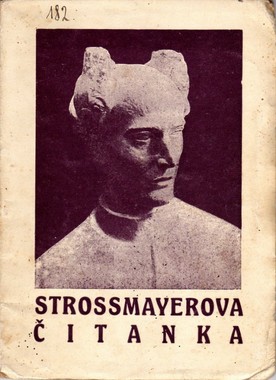 STARA SRPSKA IZDANJA