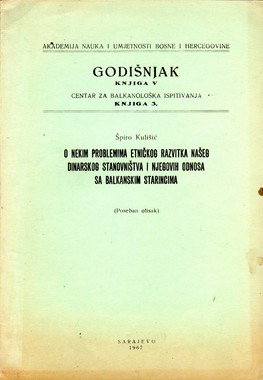 Rad kongresa folklorista Jugoslavije VI. - Bled 1959
