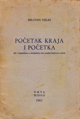 Istorija srpske crkve - knjiga druga