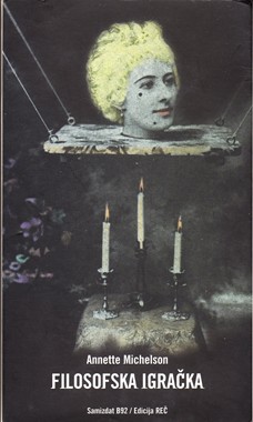 Filmski susreti u ogledalu štampe 1981-2001. 