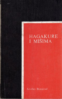 EQUILIBRIUM, Hagakure i Mišima