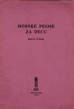Pesme i igre naroda Jugoslavije 1 aranžmani za harmoniku za učenike ŠOMO