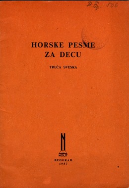 Pesme i igre naroda Jugoslavije 1 aranžmani za harmoniku za učenike ŠOMO