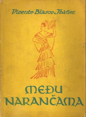 SVETSKA KNJIŽEVNOST