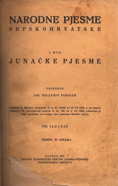 Srpske narodne pesme [Nemanjići, Mrnjavčevići, Kosovske pesme, Marko Kraljević]