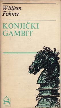 EQUILIBRIUM, Konjički gambit