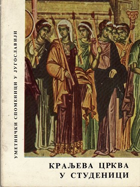 RELIGIJA. MITOLOGIJA. EZOTERIJA