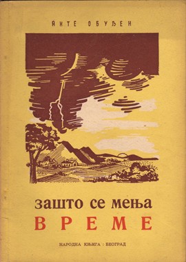 Geologiya mestoroždenii podeločnih kamnei 