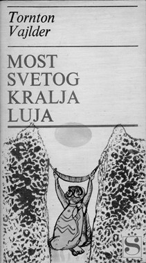SVETSKA KNJIŽEVNOST