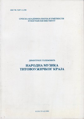 Rad kongresa folklorista Jugoslavije VI. - Bled 1959