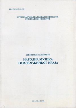 I. O posleratnom naseljavanju srbijanskog stanovništva u Karavukovu, Ratkovu, Odžacima i Deronjama II. U Rumi, Hrtkovcima i Nikincima