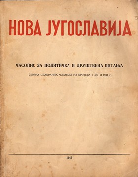 VIDICI 268-269 Nabokov Solovjov Blok