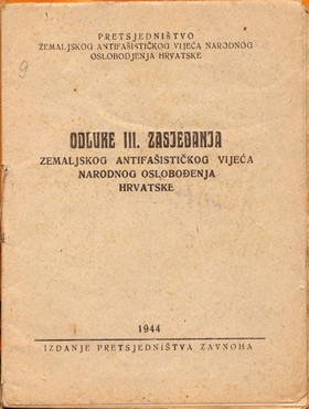 Izabrani članci