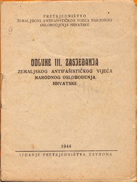 Jedinstvo pokreta (referat koji je držan na sindikalnom kongresu 1911.)