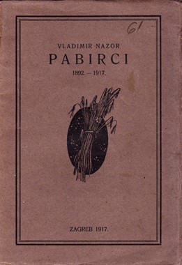 Izabrani članci
