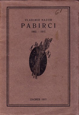 Jedinstvo pokreta (referat koji je držan na sindikalnom kongresu 1911.)