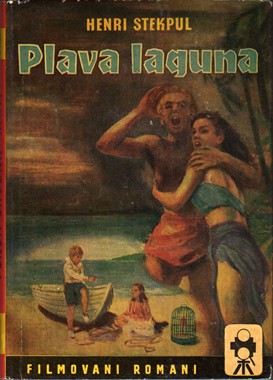 SVETSKA KNJIŽEVNOST