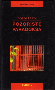 PRISUTNOST GLUMCA (Beleške o Otvorenom pozorištu, prerušavanju, glumi i društvenom pritisku) -odlomci- 