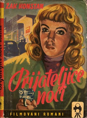 SVETSKA KNJIŽEVNOST
