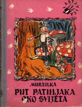 EQUILIBRIUM, Put patuljaka oko svijeta
