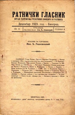 Veterani - osvajači plavog neba