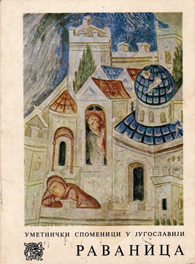 RELIGIJA. MITOLOGIJA. EZOTERIJA