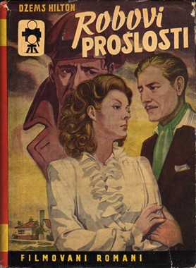 SVETSKA KNJIŽEVNOST