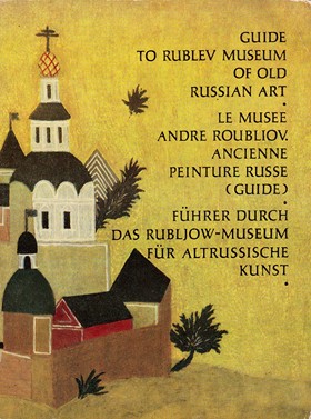 Auktionshaus H.D. Rauch 90. Münzenauktion 4.-6.Juni 2012 Medaillen und Münzen der Neuzeit, Papiergeld