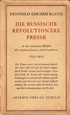 EQUILIBRIUM, Die russische revolutionäre Presse : in der zweiten hälfte des neunzehnten jahrhunderts 1855-1905