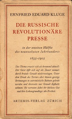 Srbsko-dalmatinski magazin 1836-1848. preporodne ideje Srba u Dalmaciji 