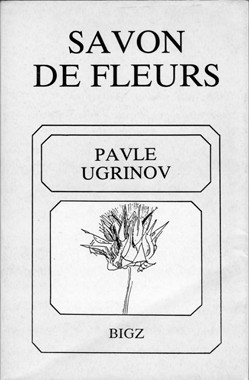 EQUILIBRIUM, Savon de fleurs (milo od cveća) 