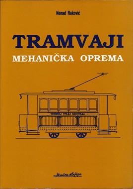 EQUILIBRIUM, TRAMVAJI mehanička oprema