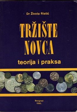 DRUŠTVENO-POLITIČKE NAUKE