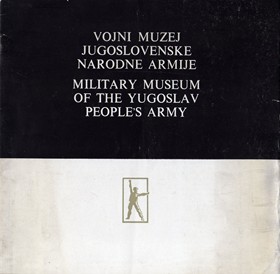 Ratnički glasnik : Februar 1925. sv.2 godina IV