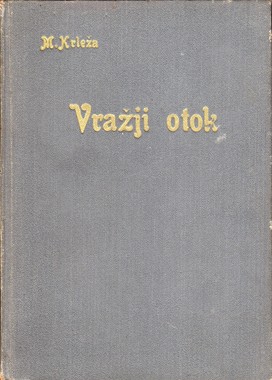 Život i dela Sv.Stefana Nemanje (u monašestvu Simeona) 