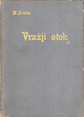 ZA BIBLIOFILE