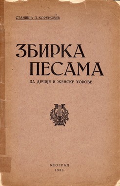 UMETNOST