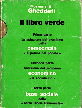EQUILIBRIUM, Il Libro Verde (Zelena knjiga)