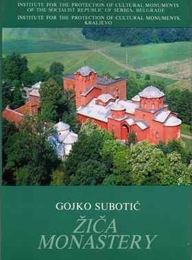 RELIGIJA. MITOLOGIJA. EZOTERIJA