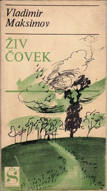 Slučajevi
