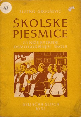 Škola pevanja I.deo za prvi razred srednjih škola